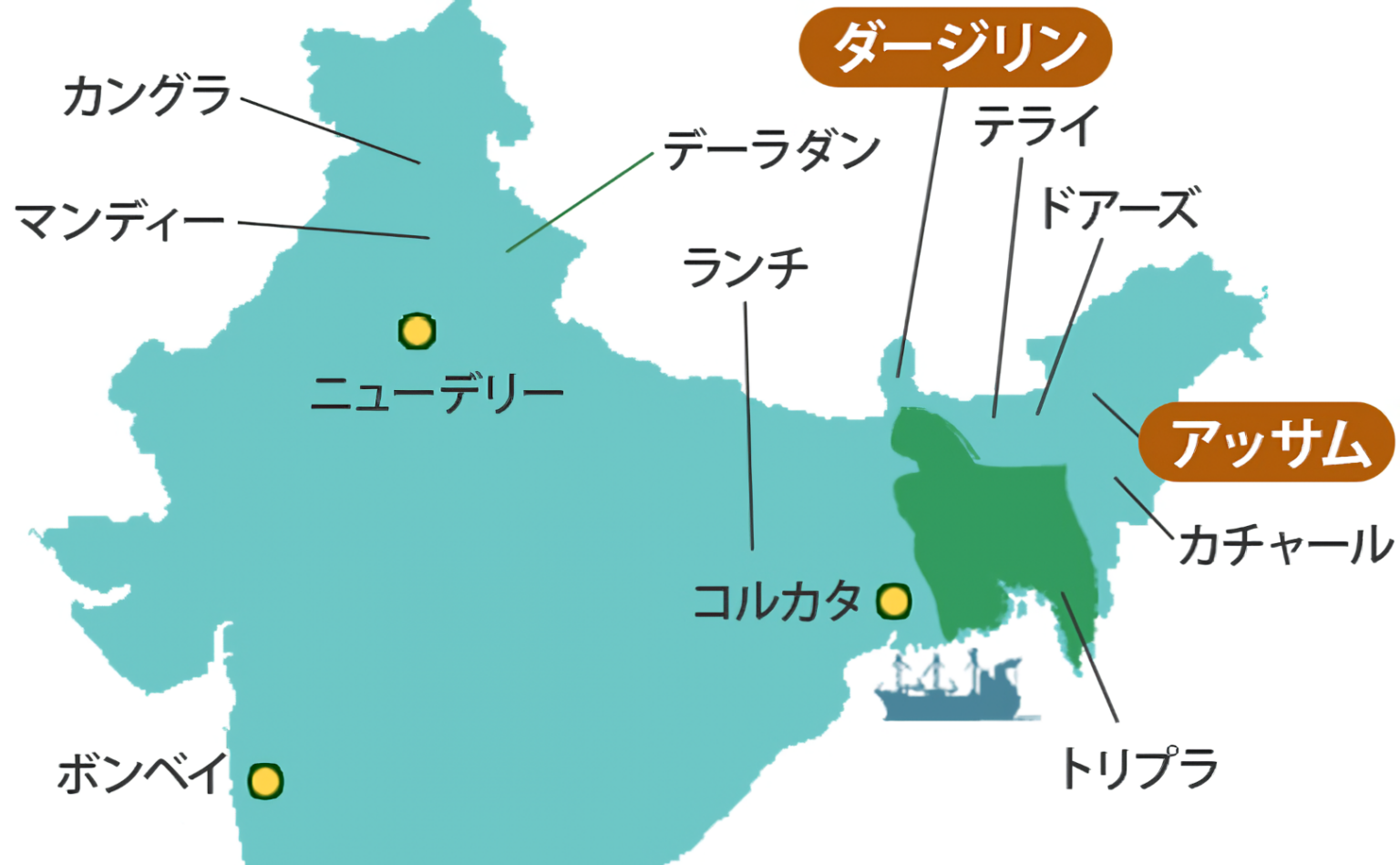 インドの紅茶「ダージリン」と「アッサム」の違いは？特徴やおいしい飲み方を紹介 | 【紅茶 …