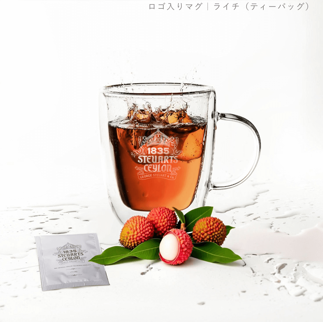 紅茶ギフトにおすすめ】フレーバー多彩な高級ブランド｜ジョージ